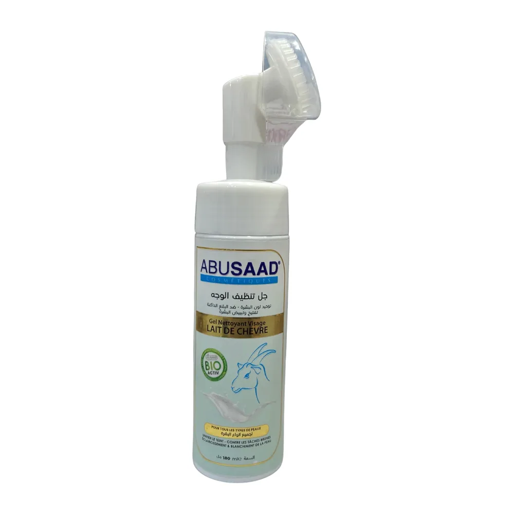 Abusaad Bubble Cleaning Au Lait De Chevre