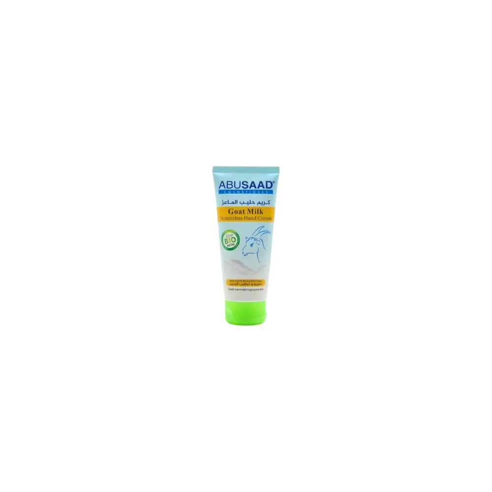 Abusaad Creme Main Au Lait De Chevre Bio 100Ml