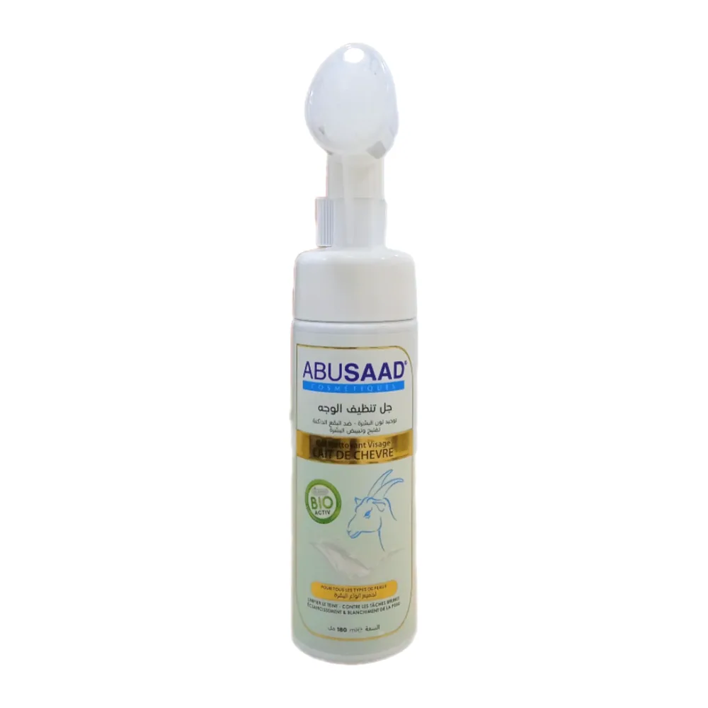 Abusaad Gel Nettoyant Visage Lait De Chevre