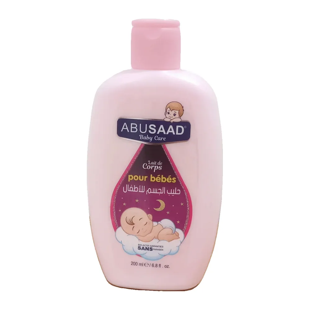Abusaad Lait Bebe