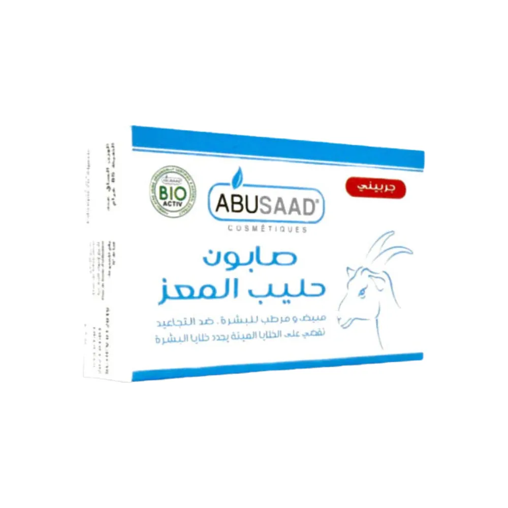 Abusaad Savon Au Lait De Chévre 100g