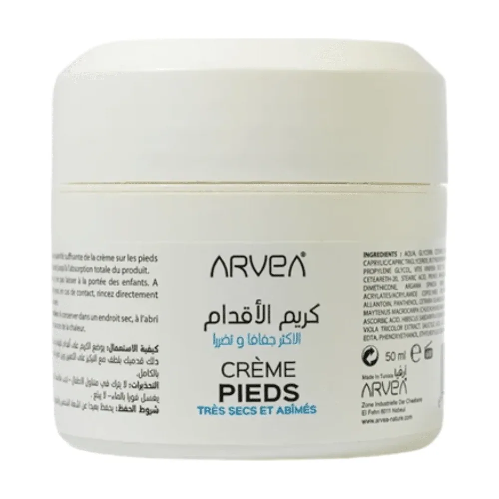 Arvea Creme Pieds Tres Secs Et Abimes 50Ml
