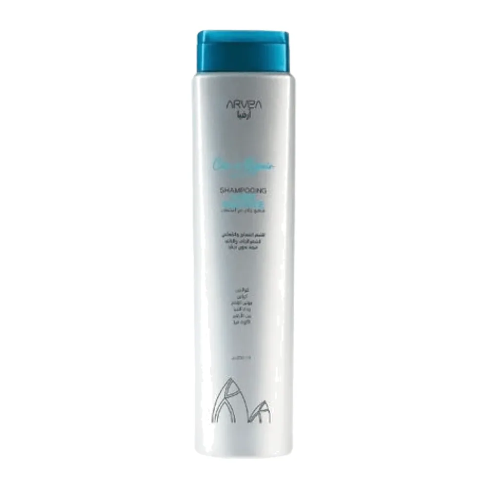 Arvea Shampooing Sans Sulfate Care And Repair 250Ml