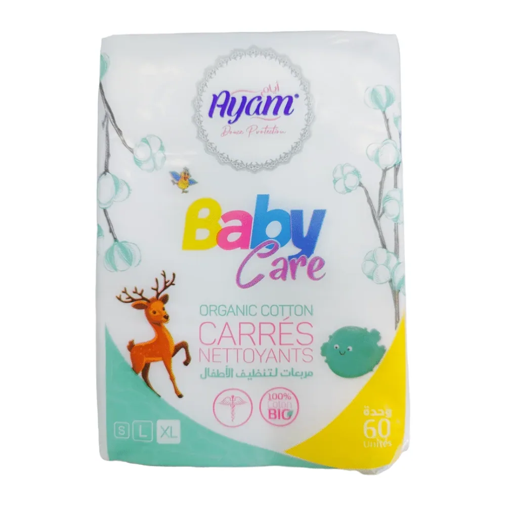 Ayam Coton Baby Care