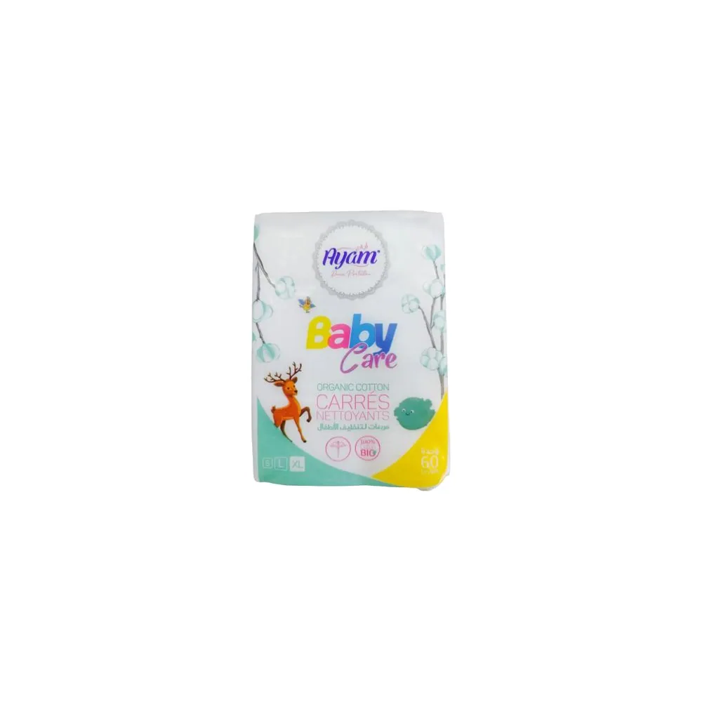 Ayam Coton Carrés Nettoyantes S B60