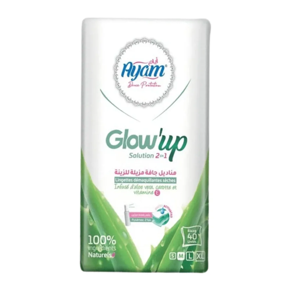 Ayam Coton Disque Carre Glow Up Aloe Vera