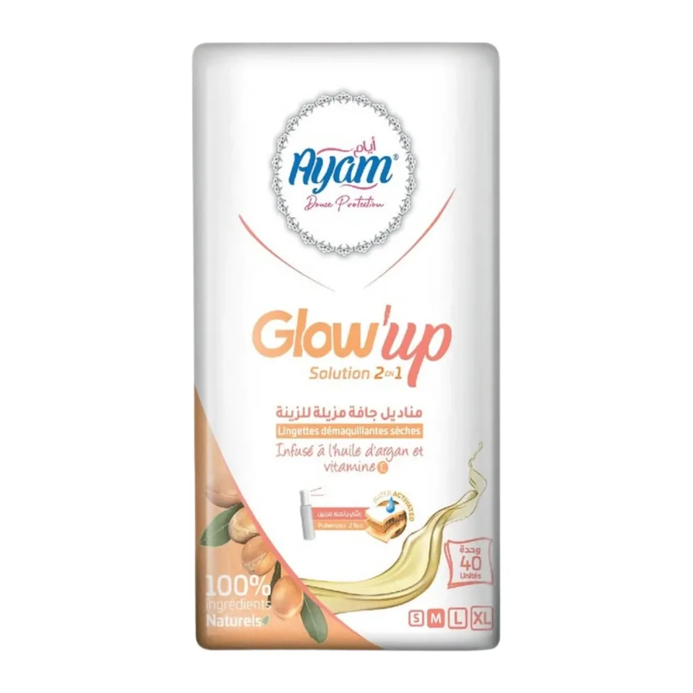 Ayam Coton Disque Carre Glow Up Argan