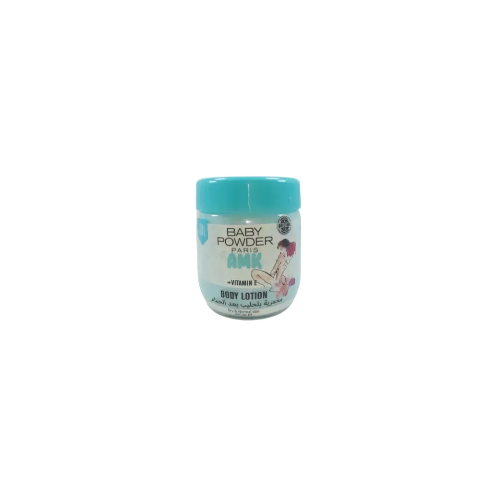 Baby Powder Body Lotion 400Ml Vert