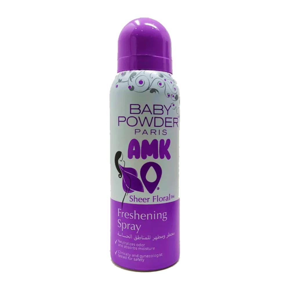 Baby Powder Body Mist 250Ml Mauve