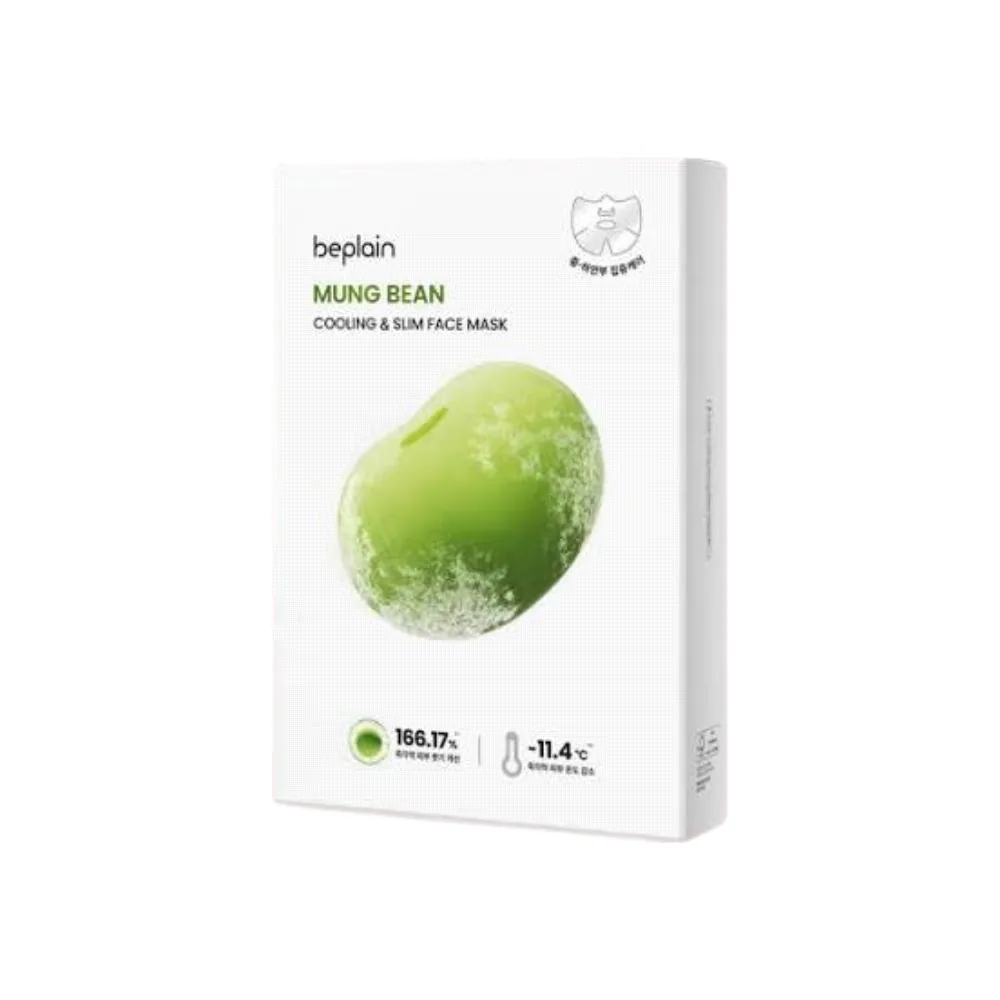 Beplain Mung Bean Cooling & Slim Face Mask 20ml