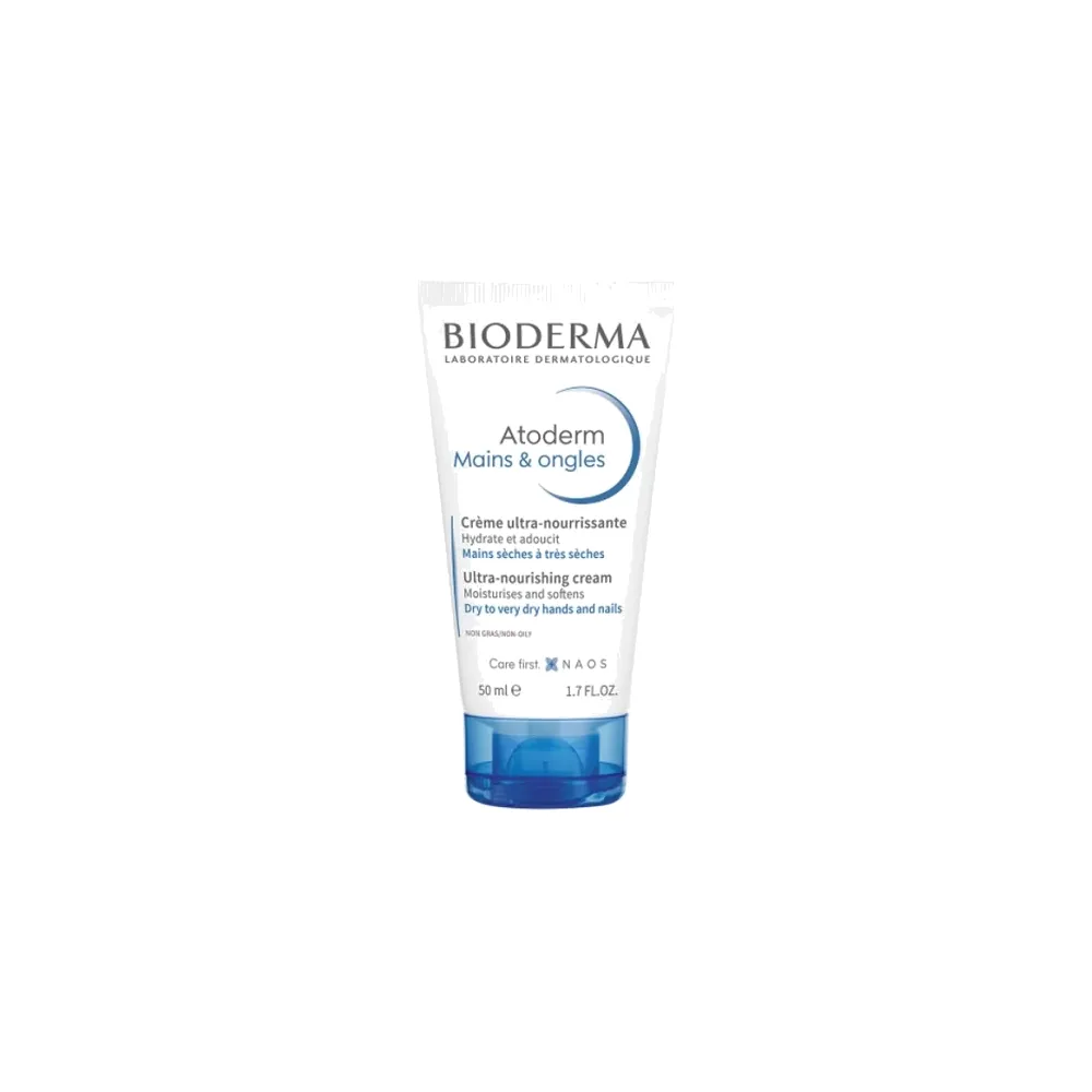 BIODERMA Atoderm 50ml Mains et ongles