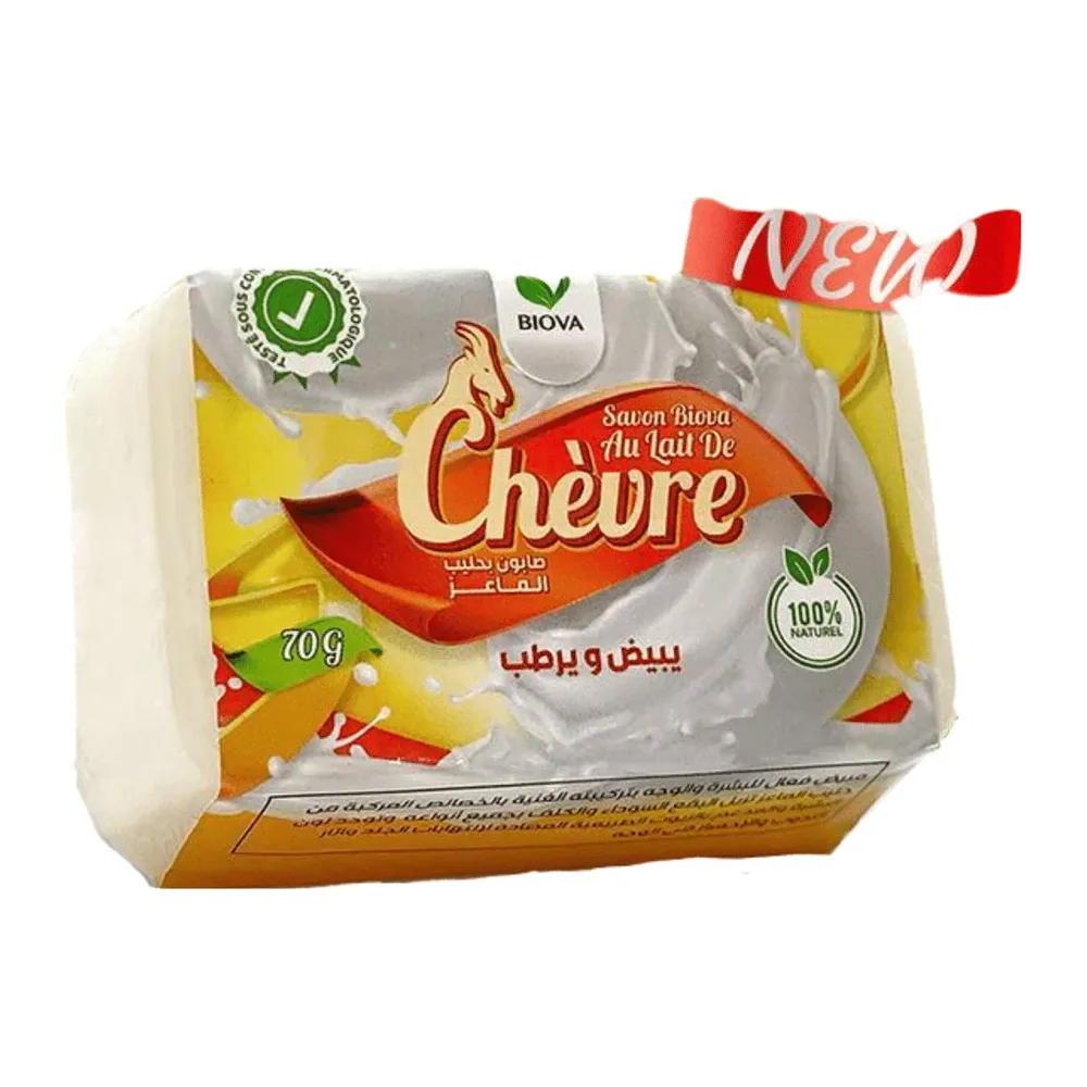 Biova Savon Lait De Chevre Figue De Barbarie