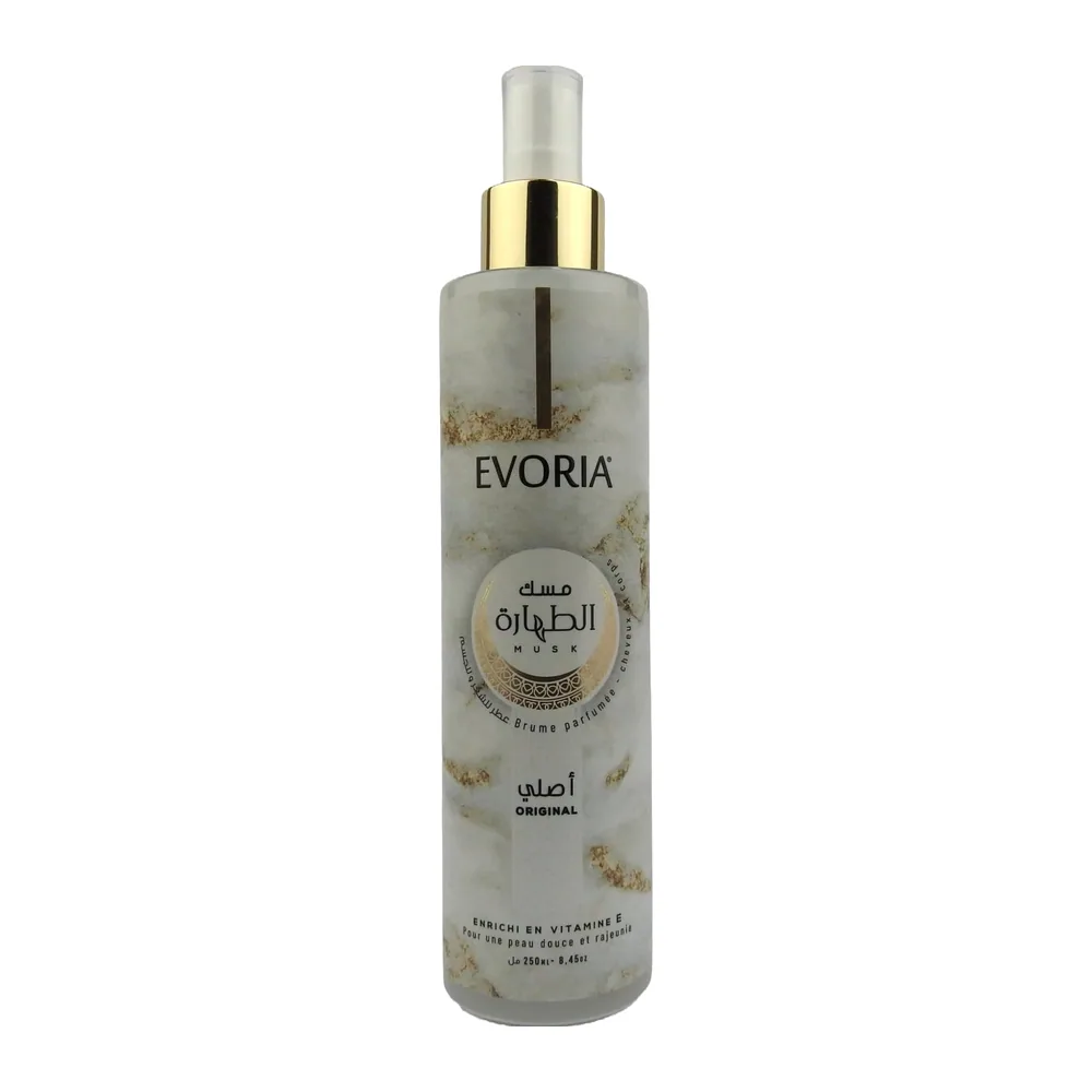 Brume Parfumée – Musk Tahara Original