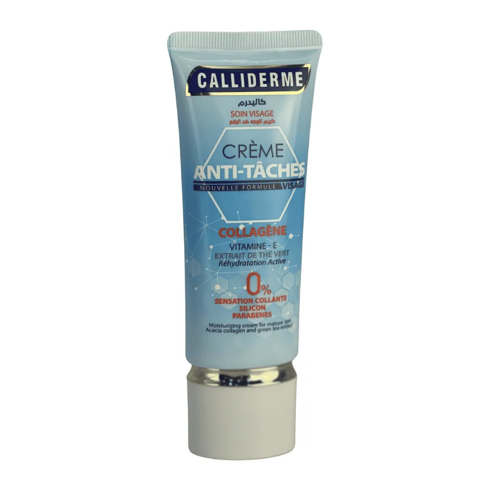 Calliderme Crème Anti-taches Collagene Extrait Thé Vert 60ml