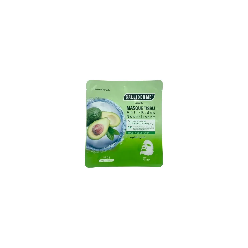 Calliderme Masque Tissu Aloe Vera Acide Hyaluronique 25g