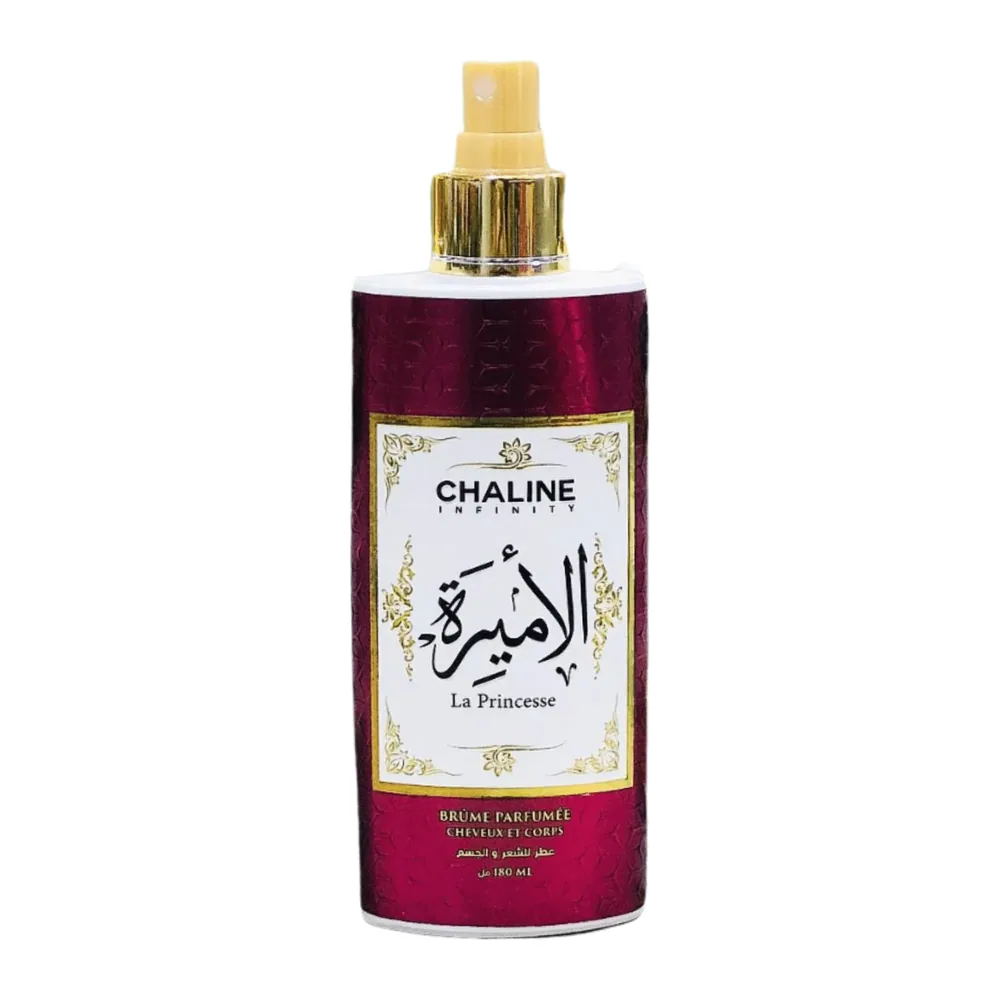 Chaline Brum Amiraat El Arab