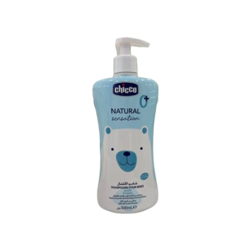 Chicco Natural Sentation Shampooing Bébé 200ml