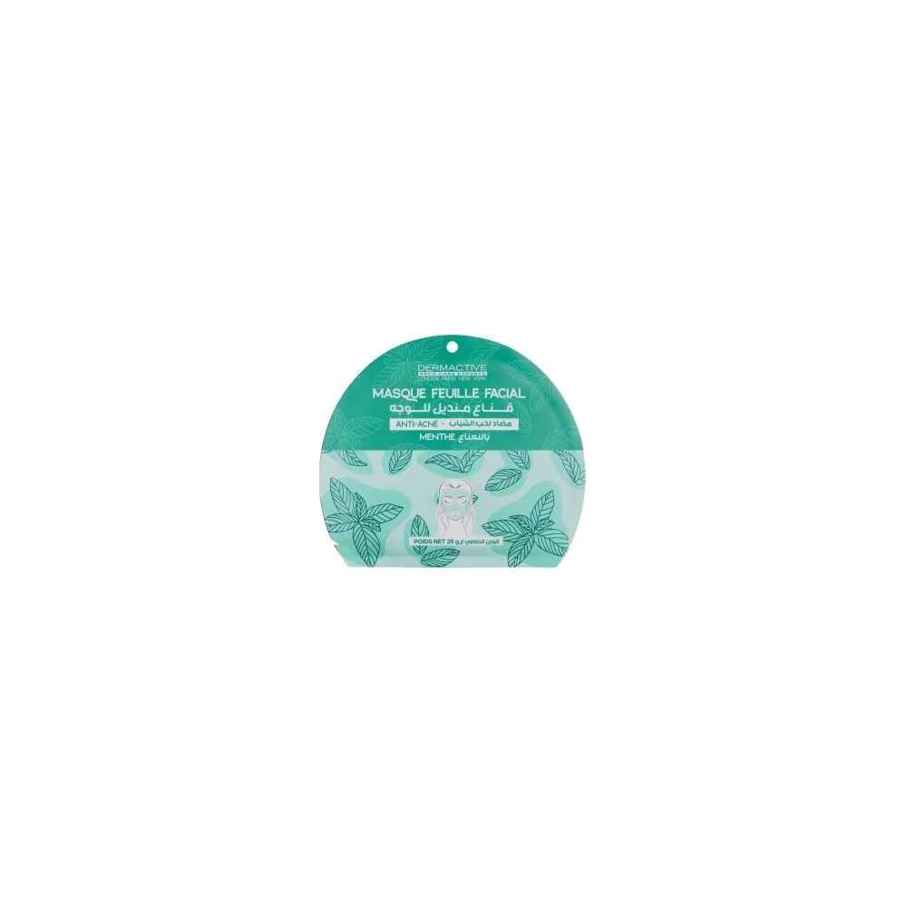 Dermactive Avocat Anti Age Masque Feuille 28g