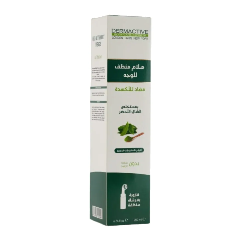 Dermactive Gel Nettoyant Visage 200Ml Anti Oxydant Au The Vert Peaux Normals A Grasse