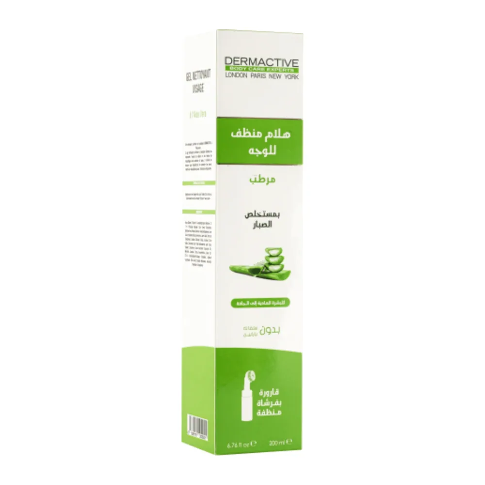 Dermactive Gel Nettoyant Visage 200Ml Hydratant A L’Aloe Vera Peaux Normales A Seches