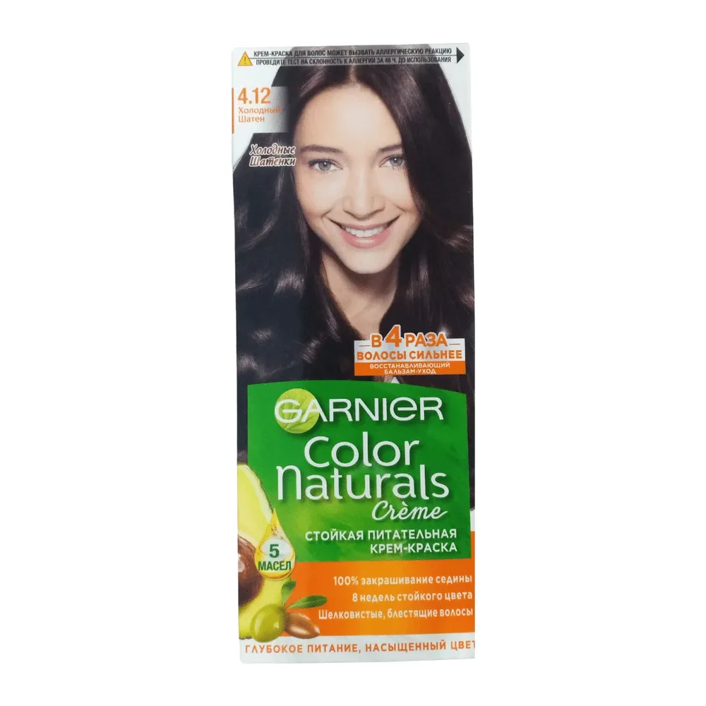 Garnier Color Naturel N°4.12 Russe