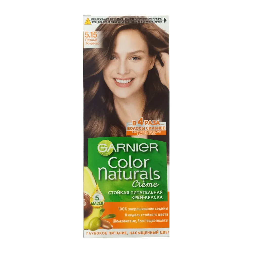 Garnier Color Naturel N°5.15 Russe