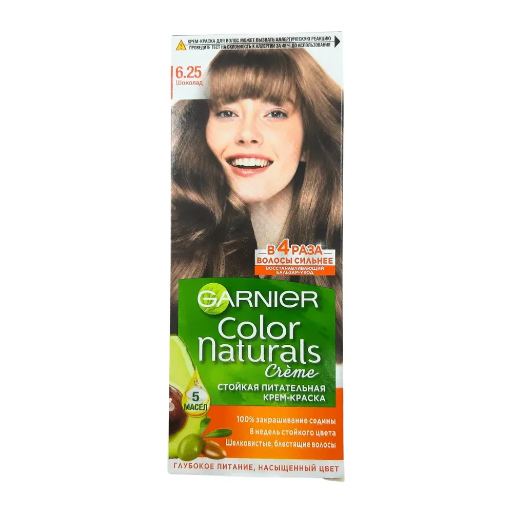 Garnier Color Naturel N°6.25 Russe