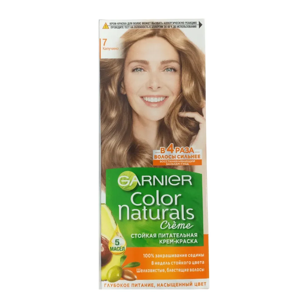 Garnier Color Naturel N°7 Russe