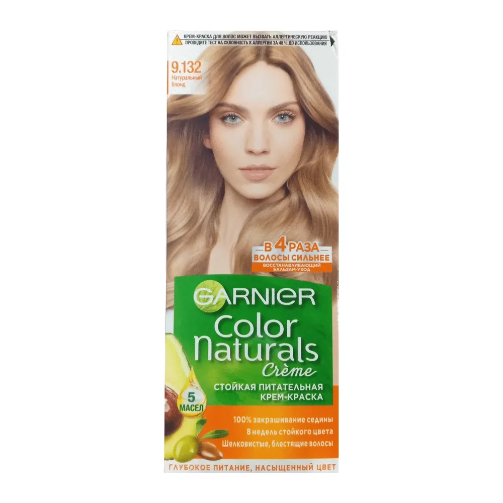 Garnier Color Naturel N°9.132 Russe