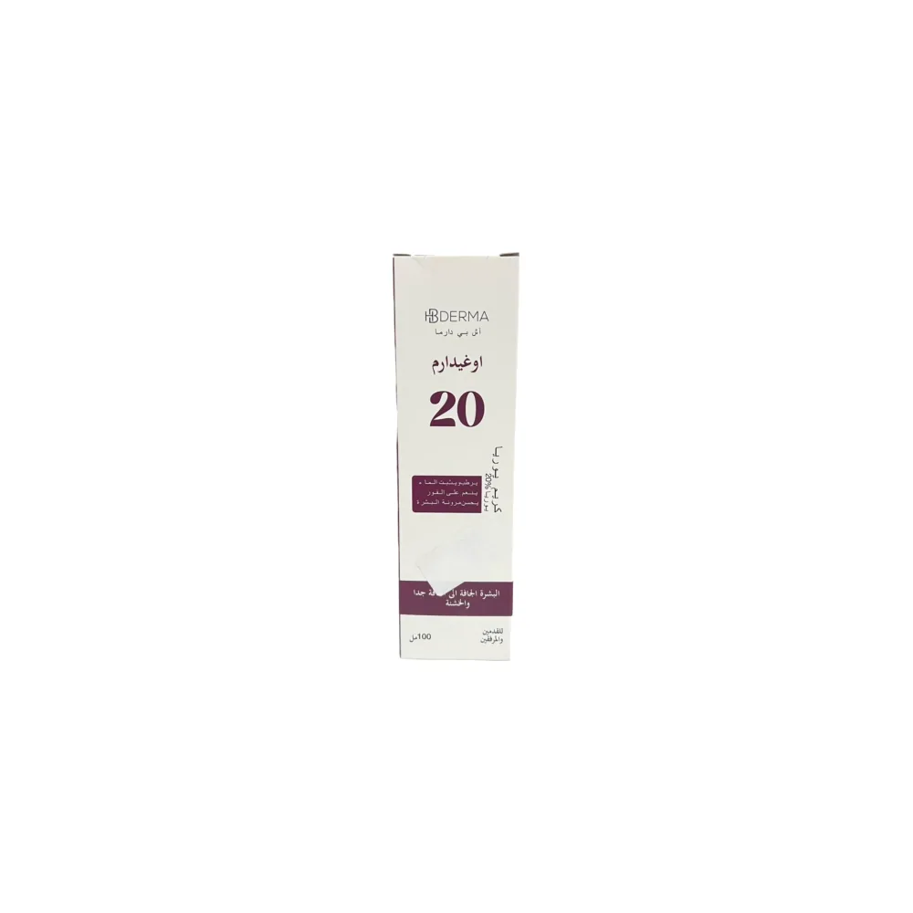 Hb Derma Urederm Creme Uree 20%