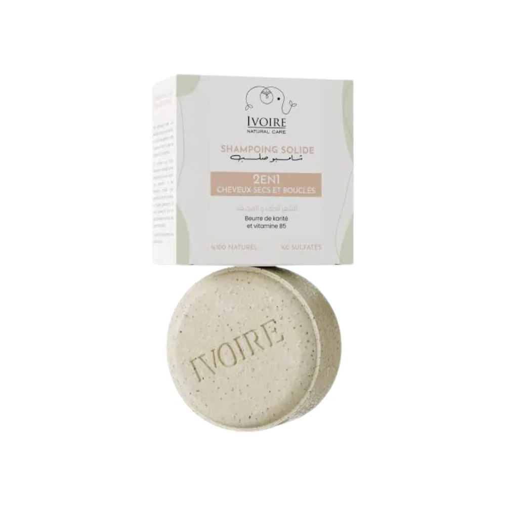 Ivoire Shampoing Solide 2en1 Cheveux Secs Et Bouclés 80g
