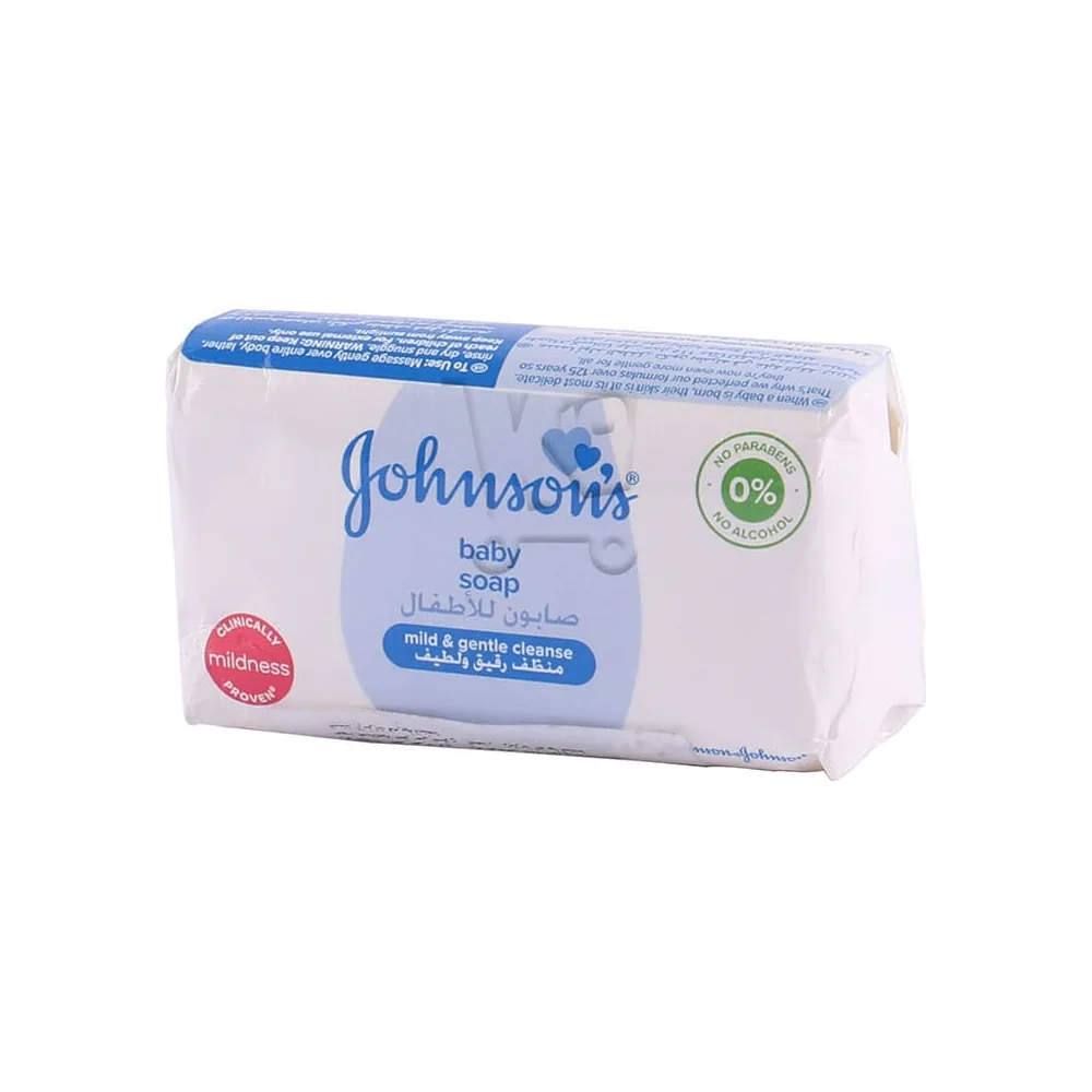 Johnson’S Baby Savon Bébé 75g