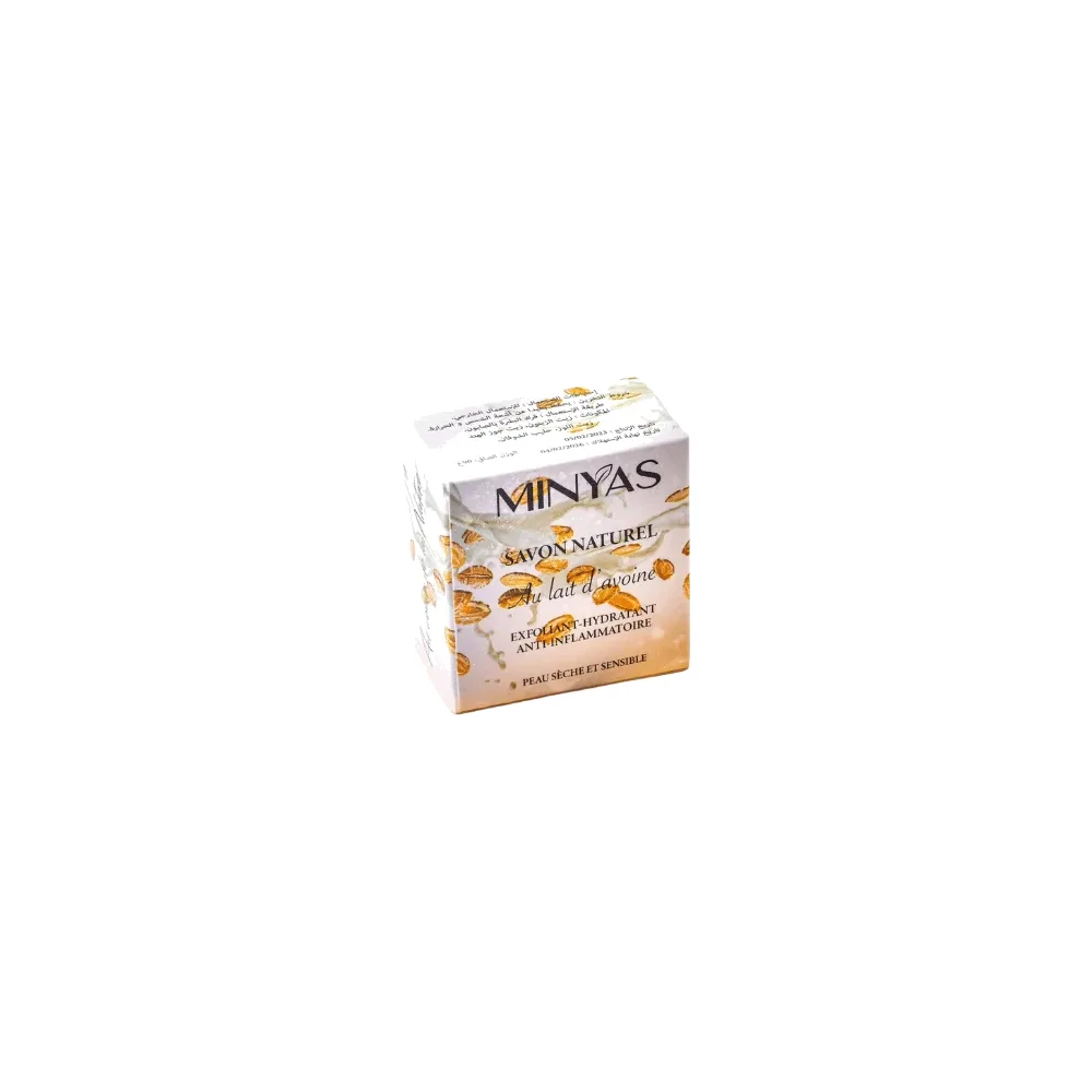 Minyas Naturel Au Lait D’Avoire