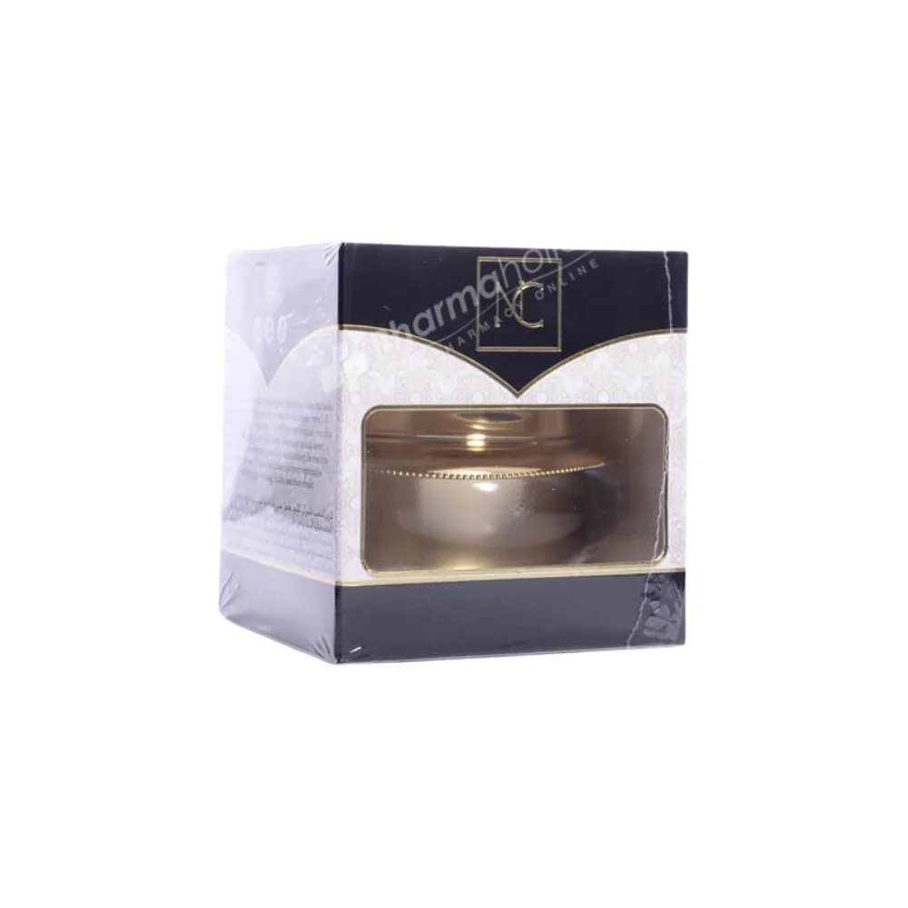 Naturally Claude Gold Cream 50g