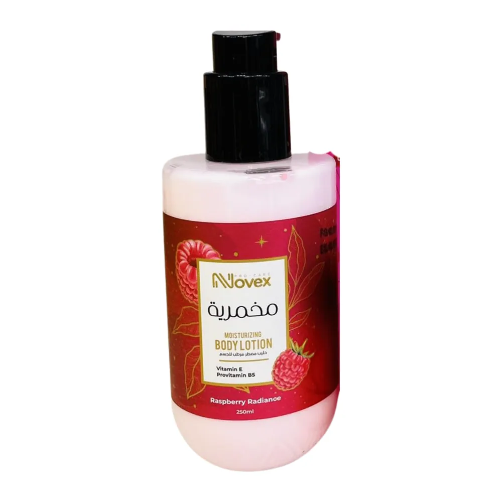 Novex Body Lotion 250Ml Raspberry Radiance