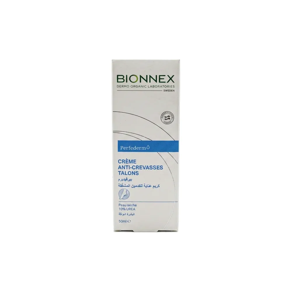 Perfederm Crème anti-crevasses Pieds 50ml Bionnex