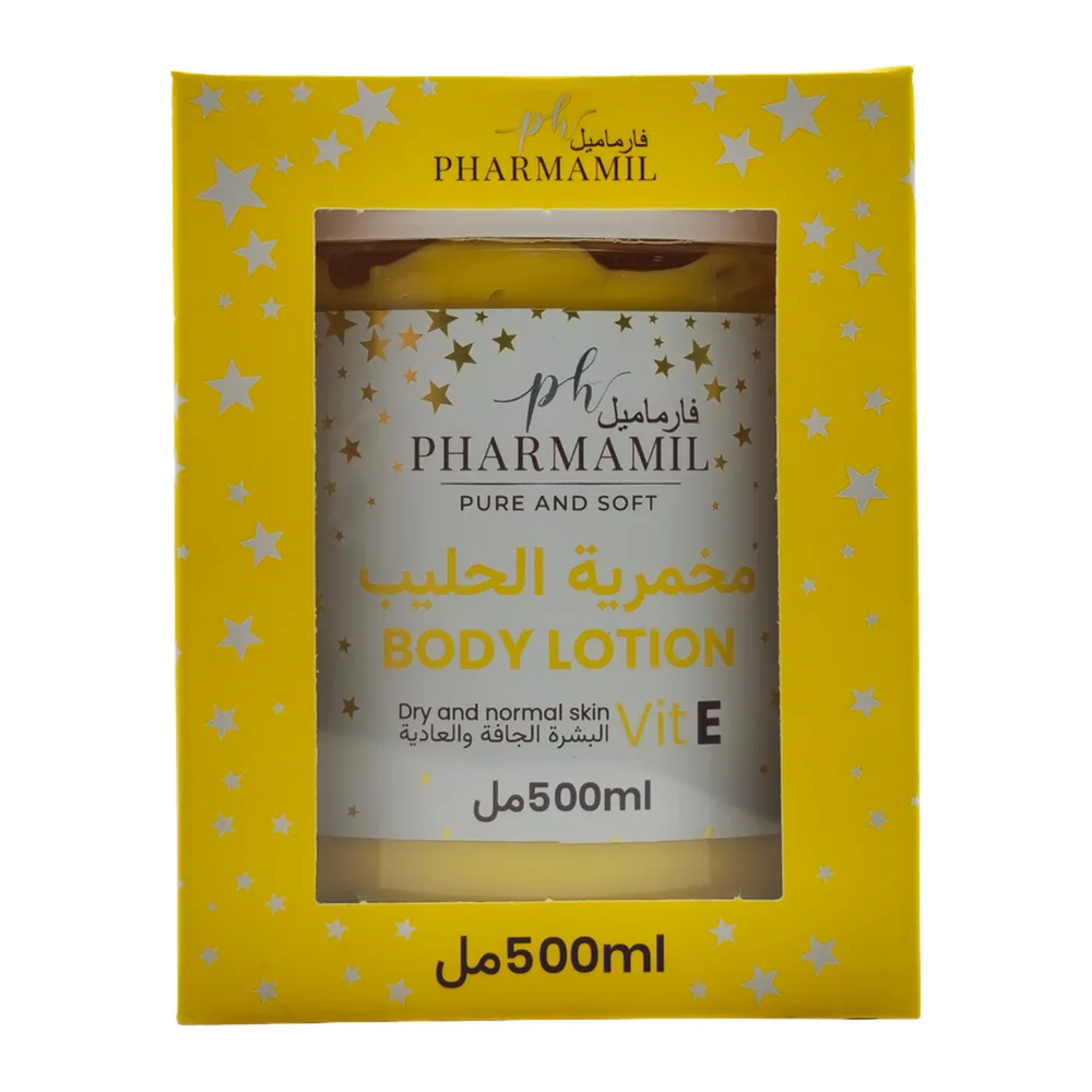 Pharmamil Body Lotion 500Ml Jaune