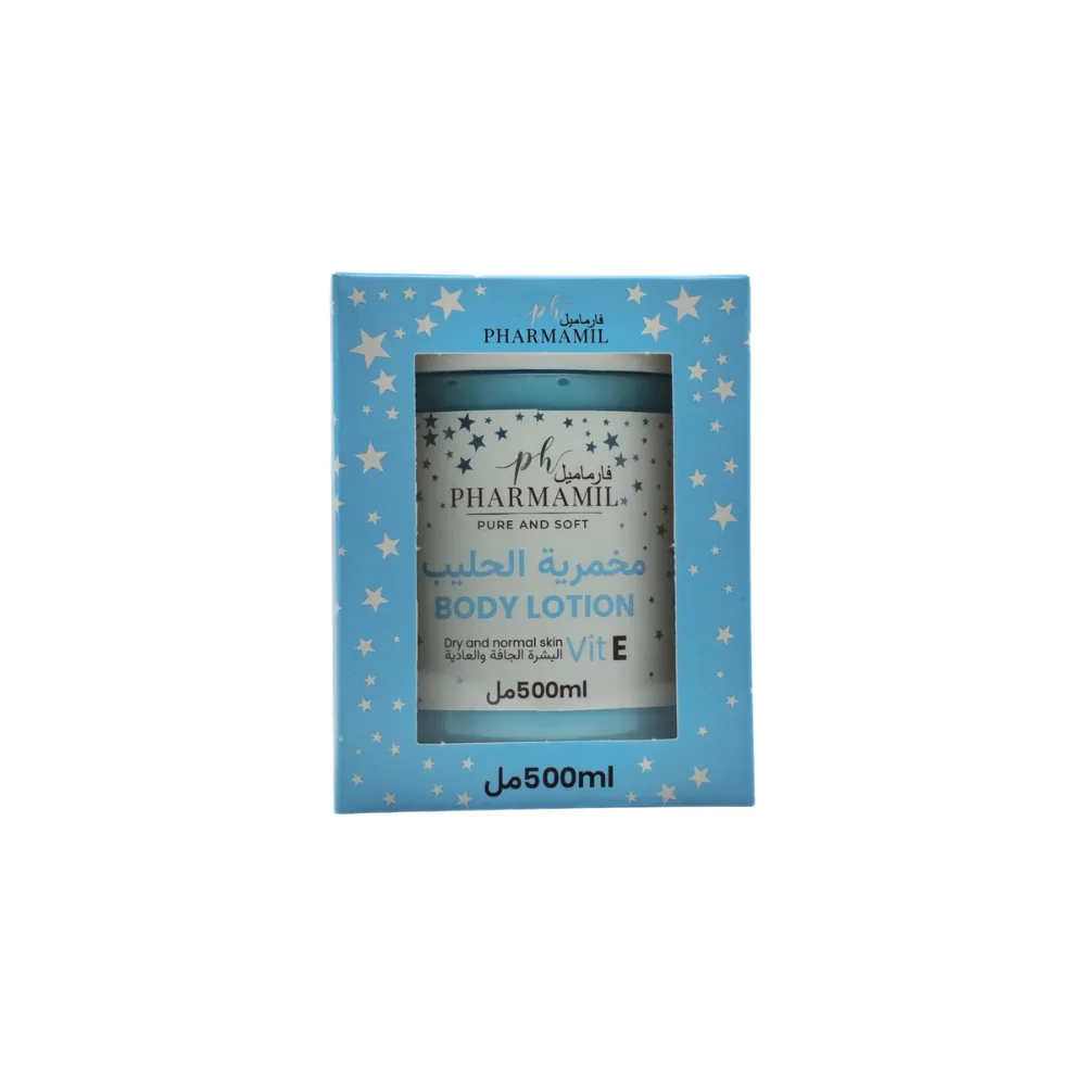 Pharmamil Body Lotion Makhmaria 500ml
