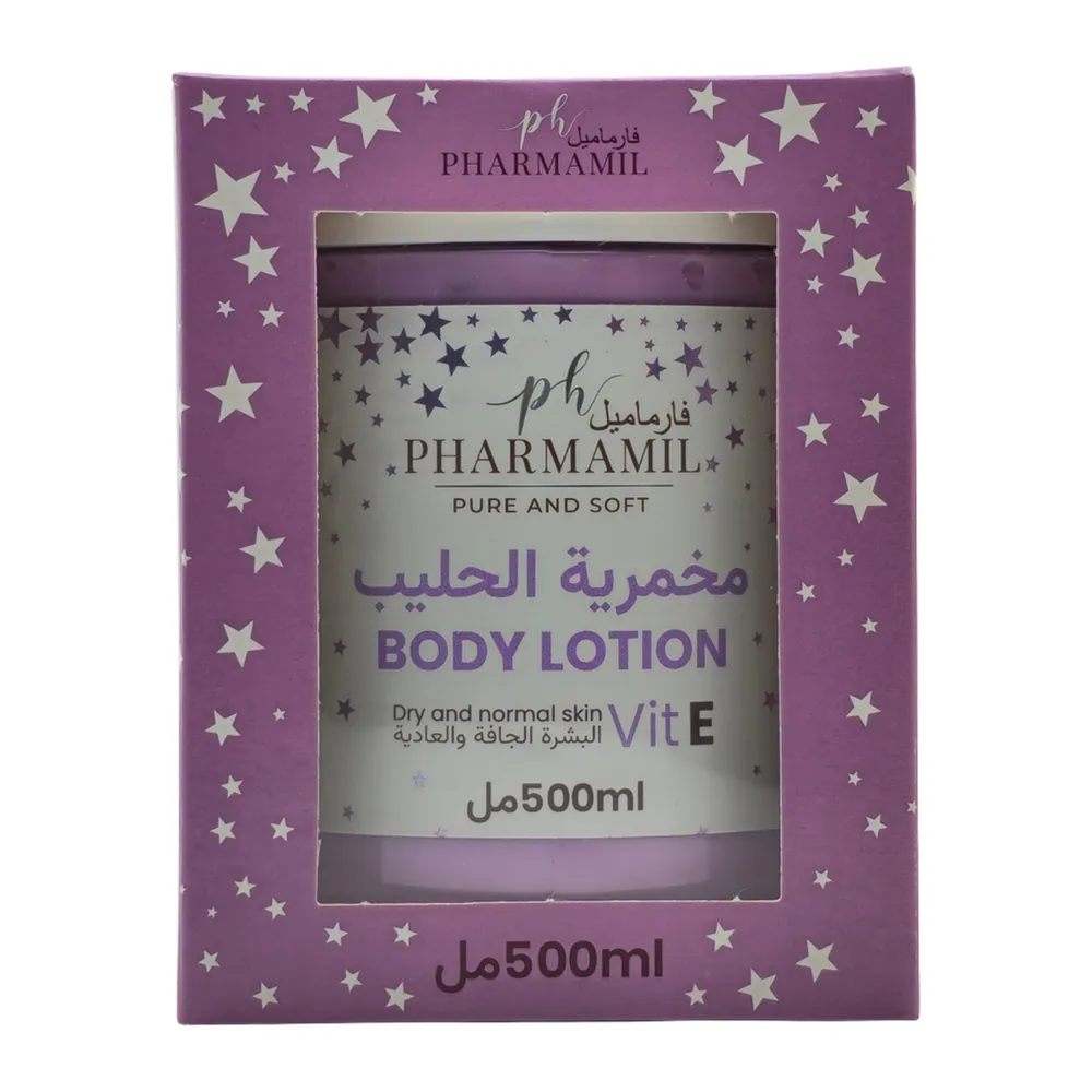 Pharmamil Body Lotion 500Ml Mauve