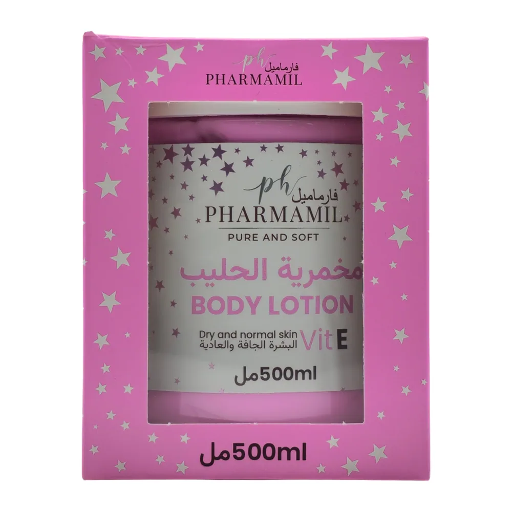 Pharmamil Body Lotion 500Ml Rose