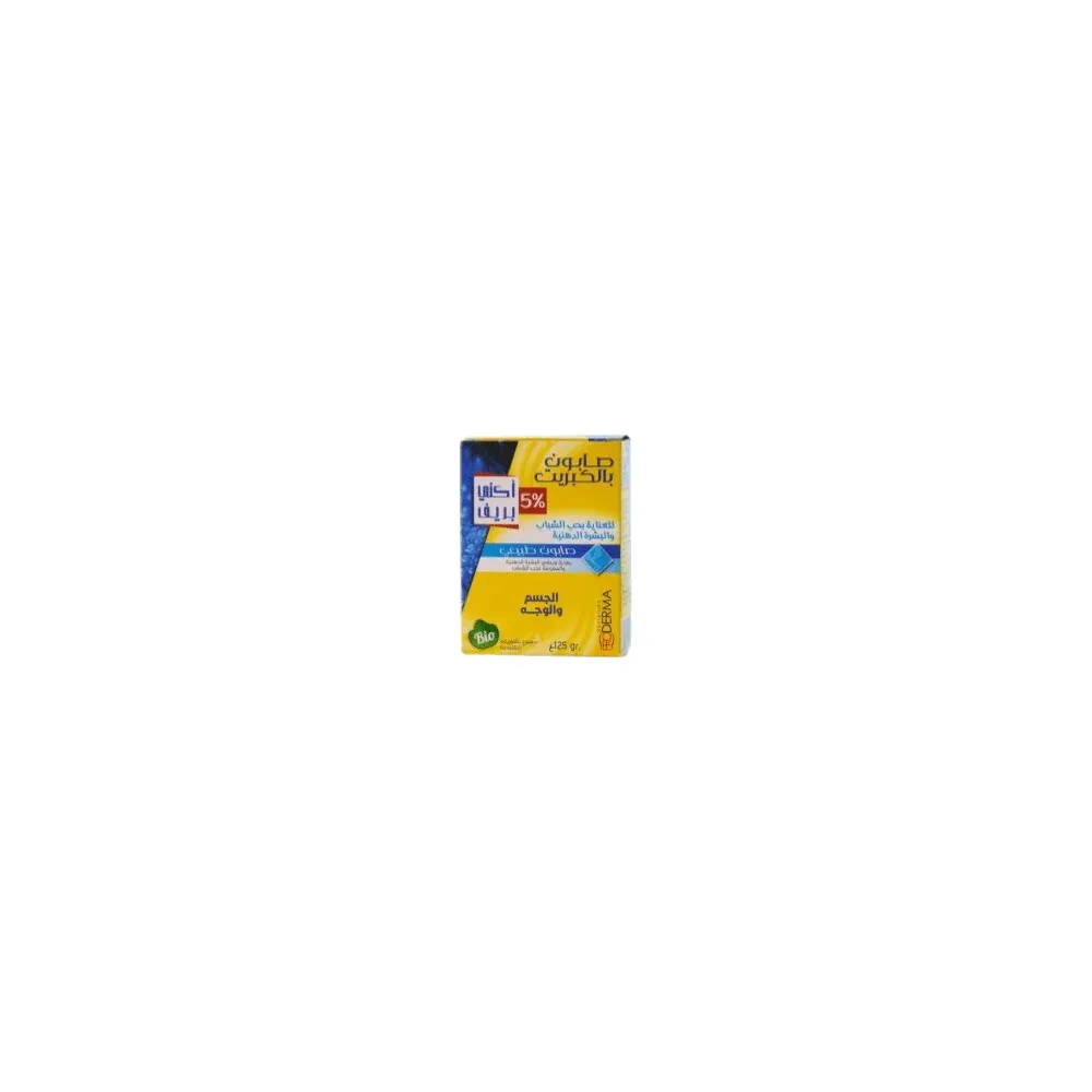 Proderma Acne Priv Savon 125Gr