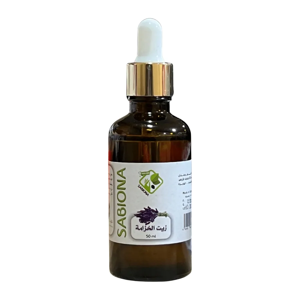 Sabiona Huile De Lavande 50Ml