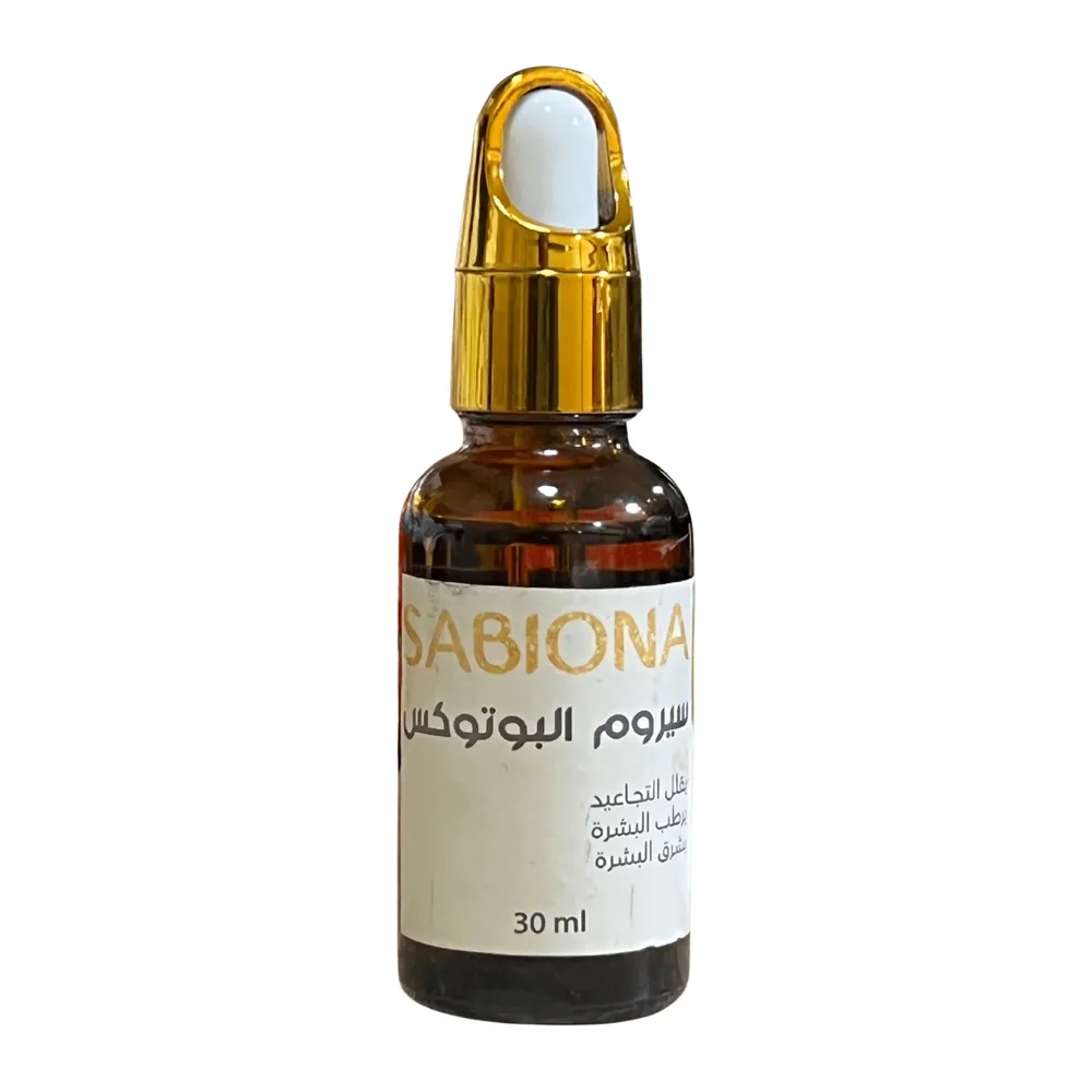 Sabiona Serum Botox 30Ml