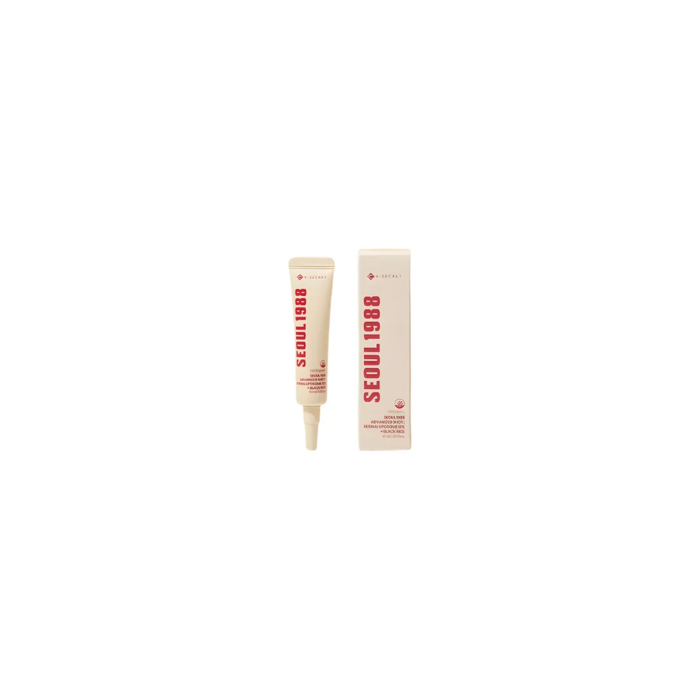 Seoul 1988 Retinal Liposome 12% + Black Rice 15ml