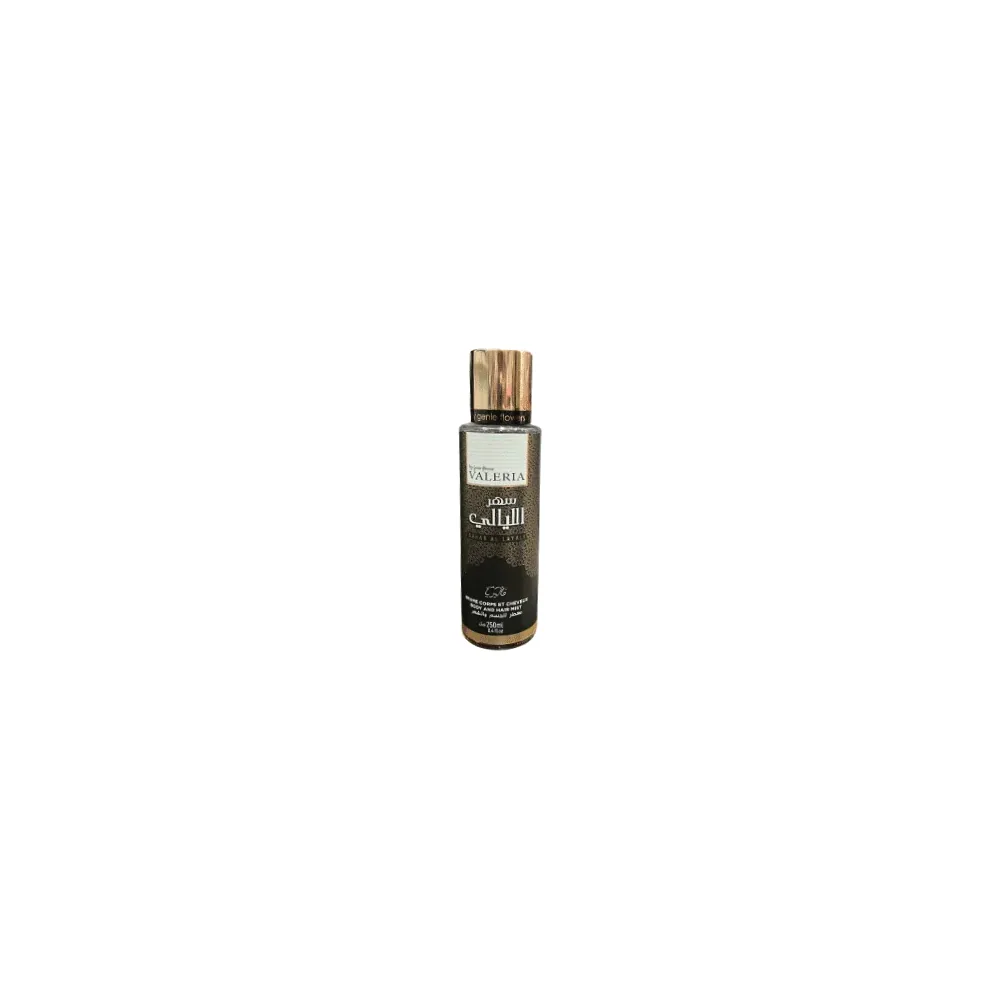 Valeria Brume Corps Et Cheveux 250Ml Sahar Al Layali