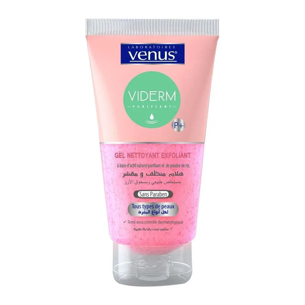 Viderm Gel nettoyant exfoliant 150ml poudre de riz