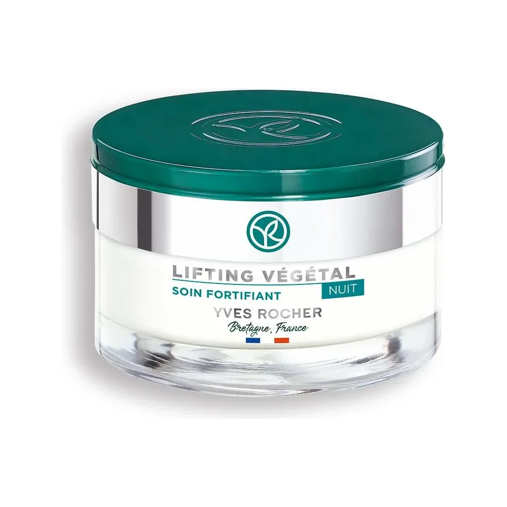 YVES ROCHER LIFTING VEGETAL Soin Fortifiant NUIT 50ml