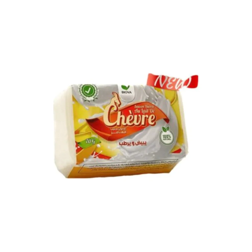 Zeitipharm Savon Au Lait De Chèvre & Huile Figue De Barbarie